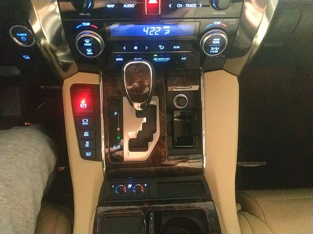 Toyota Alphard 2021 2.5L Luxury