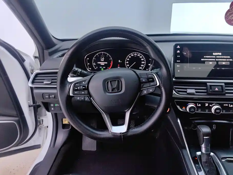 Honda Inspire — миниатюра 15
