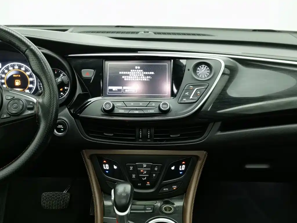 Buick Envision Plus — миниатюра 12