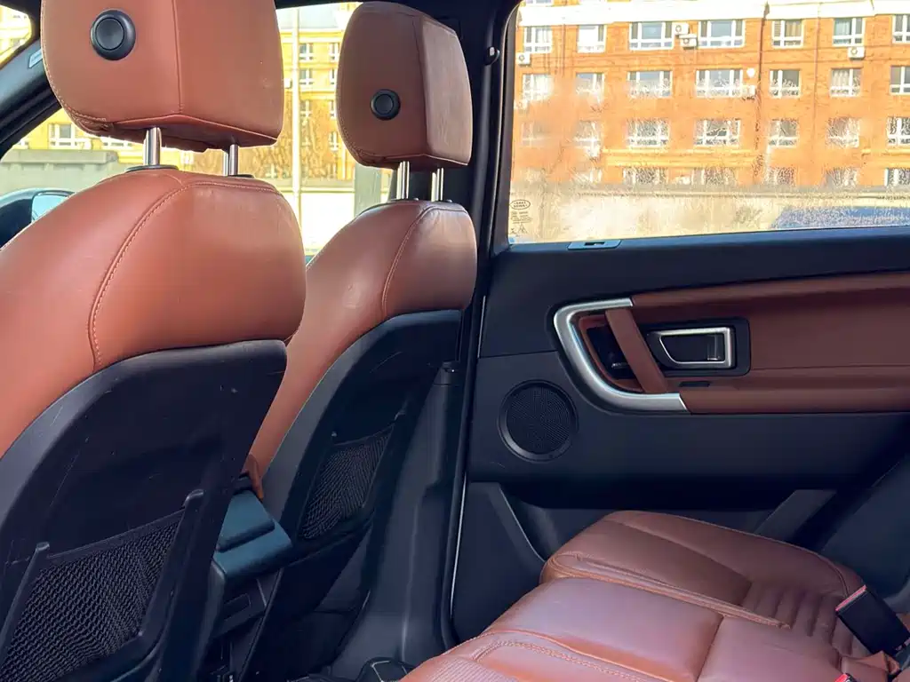 LAND ROVER DISCOVER SHENXING