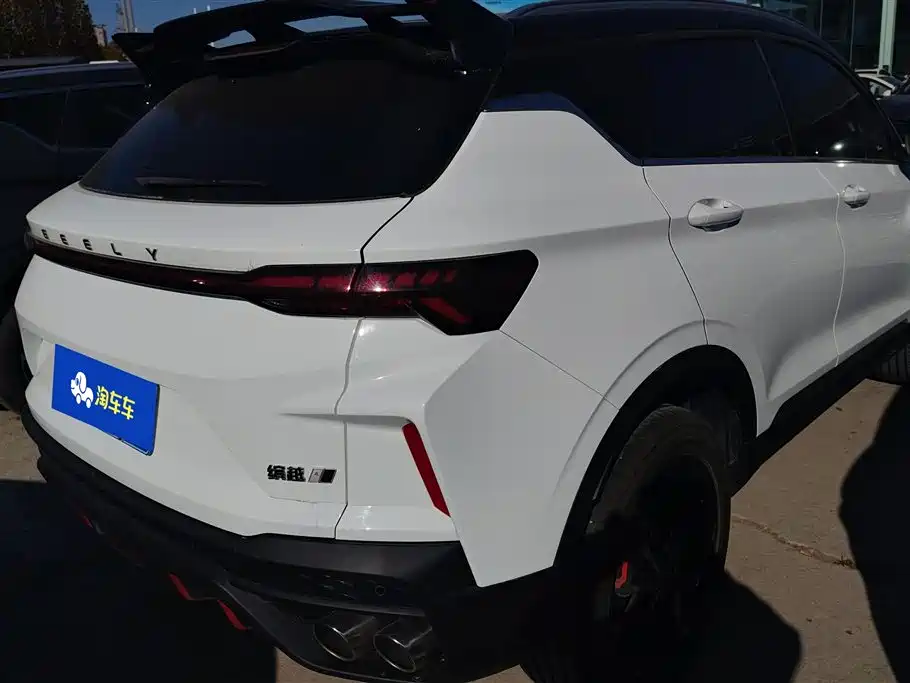 GEELY AUTOMOBILE BINYUE