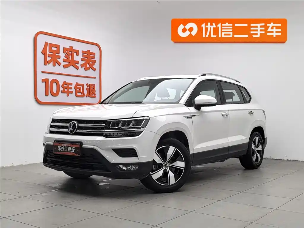 Volkswagen Tharu 2021