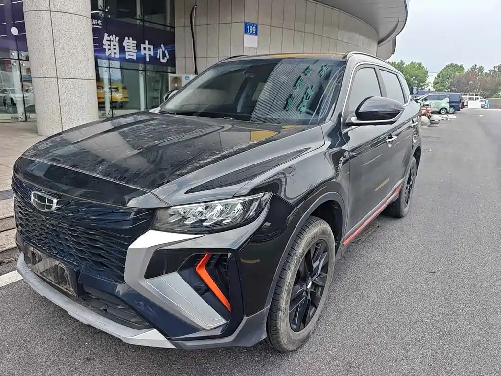 Geely Boyue