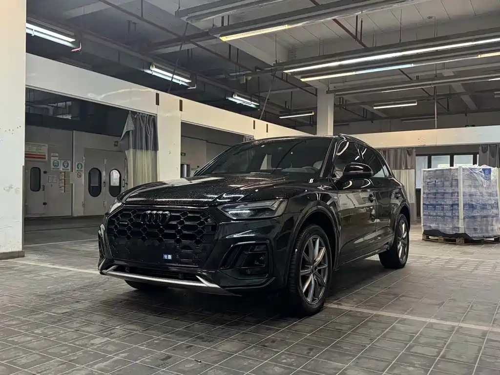 Audi Q5L 2023