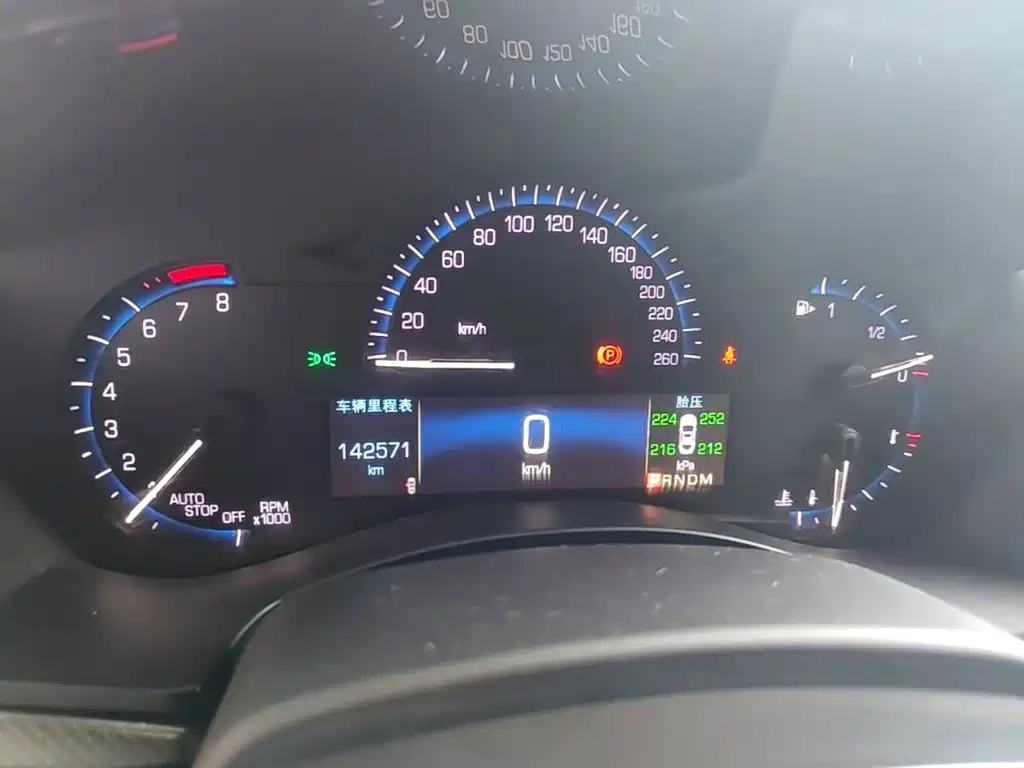 Cadillac ATS-L — миниатюра 12
