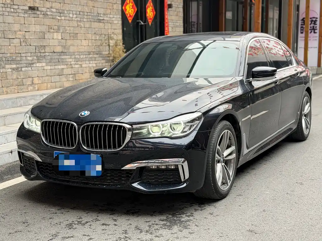 BMW 7 Series 2018