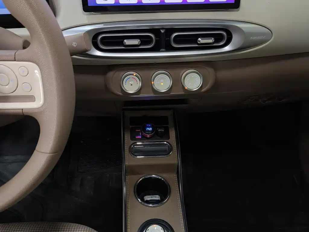 Wuling MINIEV — миниатюра 8