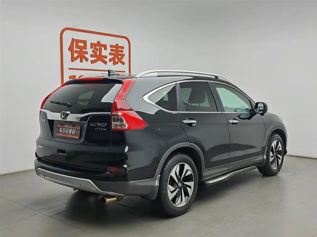 Honda CR-V 2015 2.4L Luxury