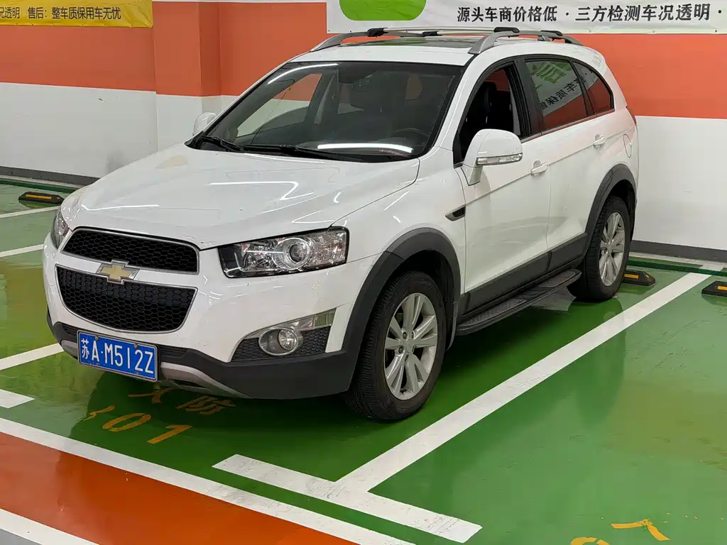 Chevrolet Captiva