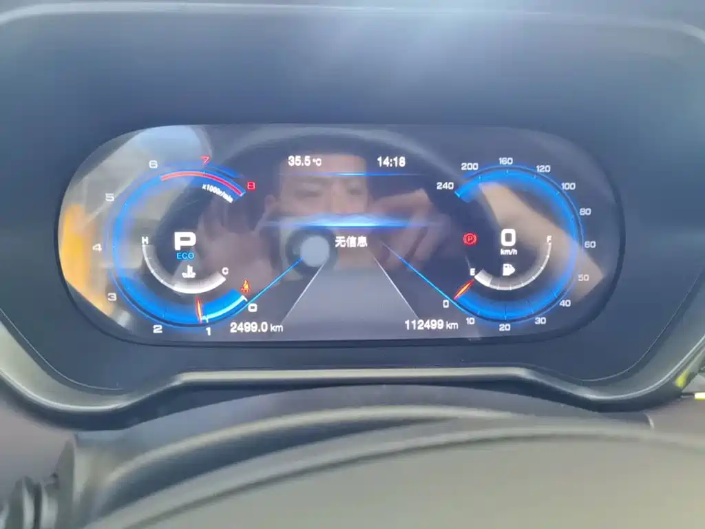 GAC Motor Trumpchi GS4 — миниатюра 12