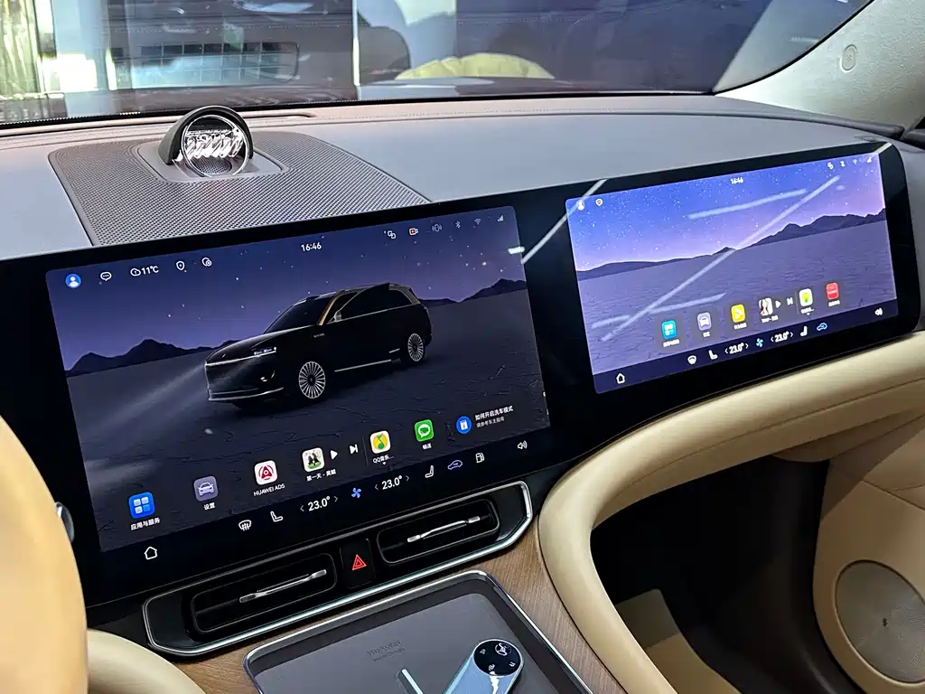 AITO ASK THE WORLD M9