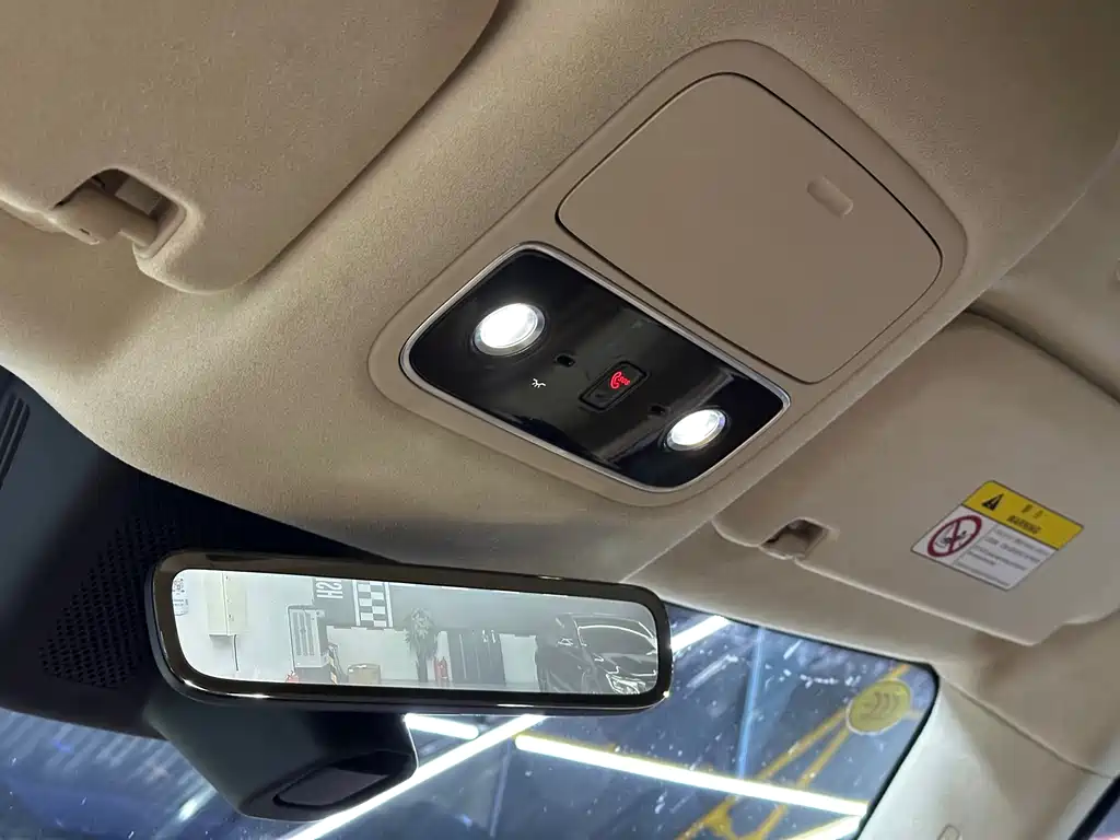 AITO ASK THE WORLD M9