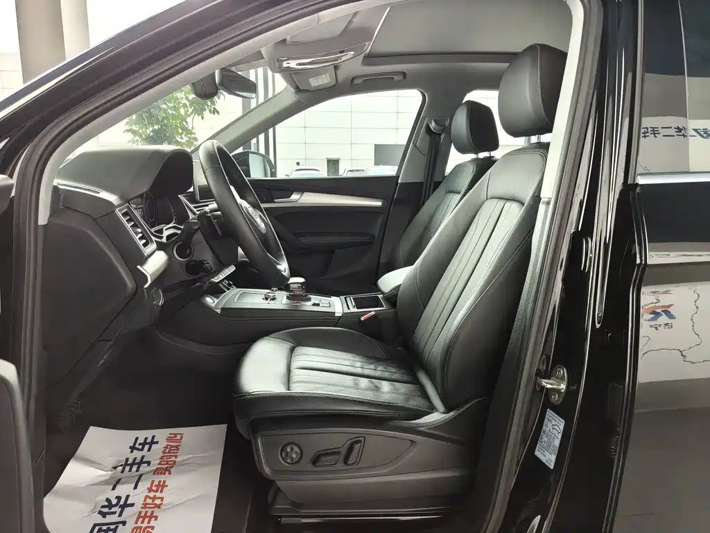 Audi Q5L — миниатюра 6