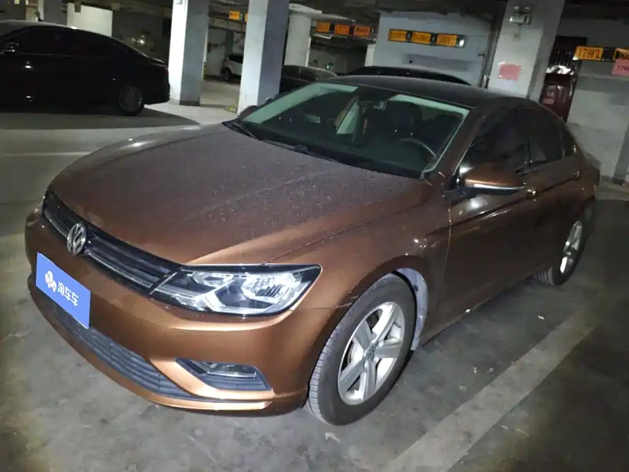 Volkswagen Lamando