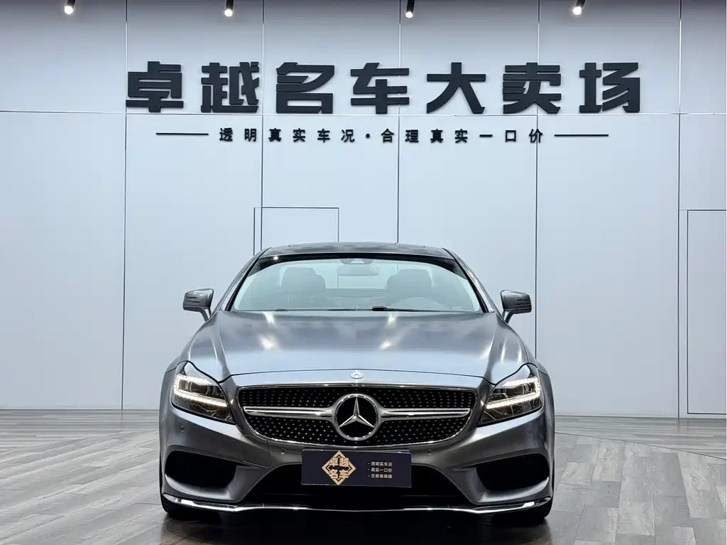 Mercedes-Benz CLS 2015 CLS 260