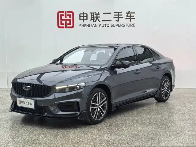 GEELY AUTOMOBILE XINGRUI