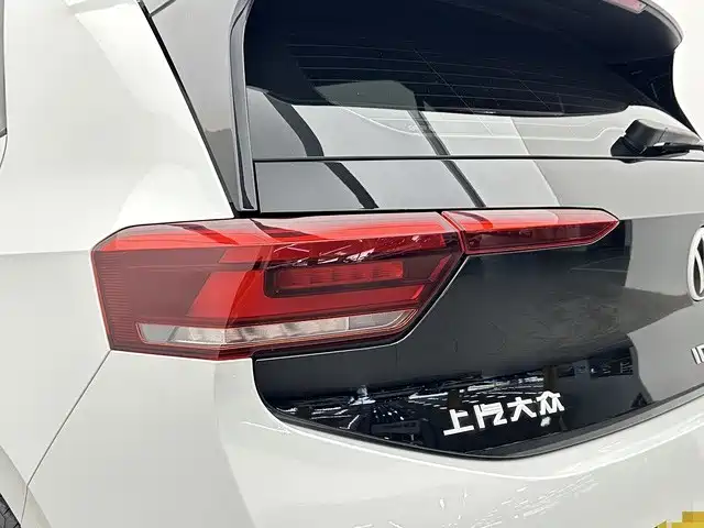 Volkswagen ID.3 — миниатюра 19