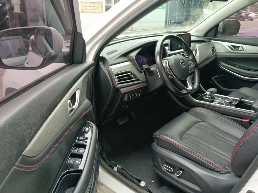 Changan CS75 New Energy — миниатюра 17