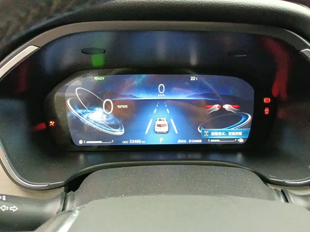 Changan CS75 New Energy — миниатюра 12
