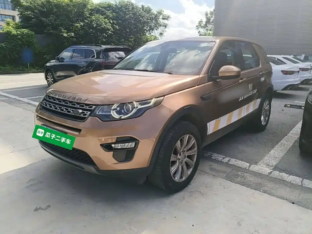 Land Rover Discovery Sport