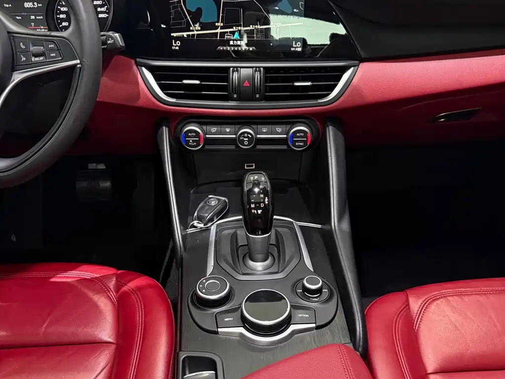 Alfa Romeo Giulia — миниатюра 15