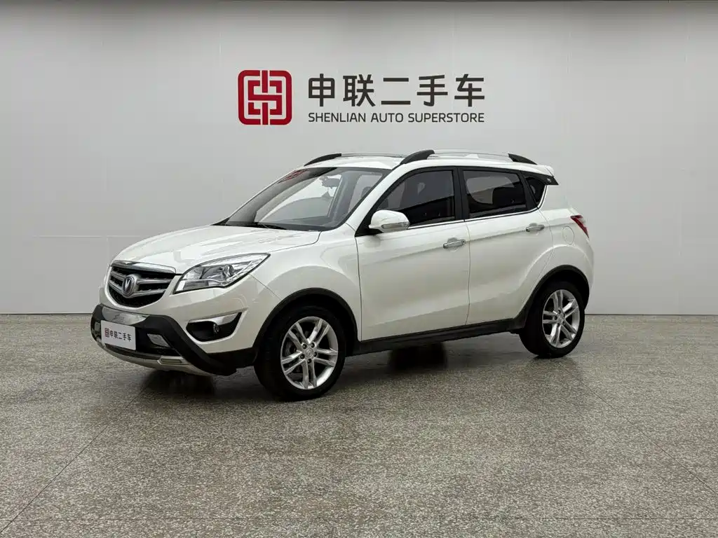 Changan CS35