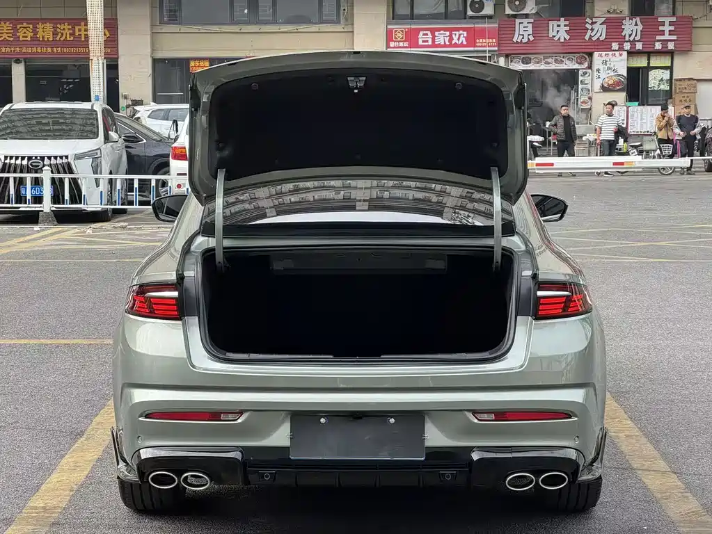 GEELY AUTOMOBILE XINGRUI