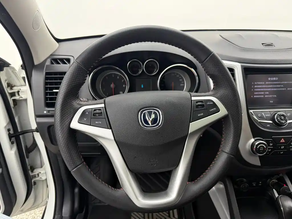 Changan CS35 — миниатюра 10