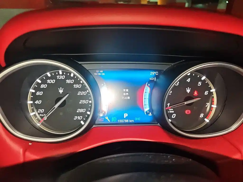 Maserati Levante — миниатюра 8