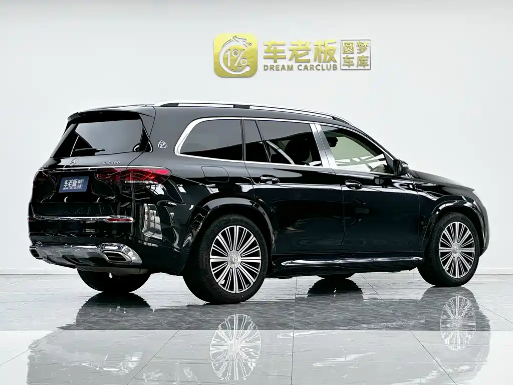 MERCEDES-BENZ MAYBACH GLS