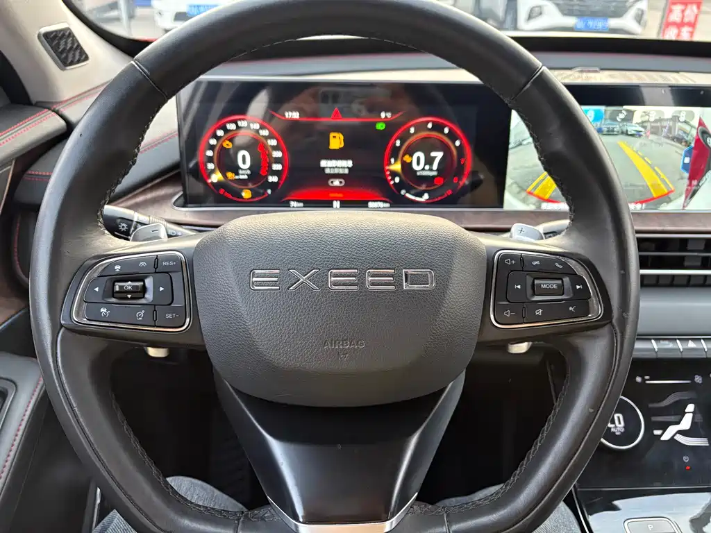 EXEED STAR WAY CHASING THE WIND