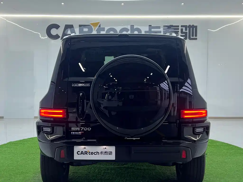 TANK TANK 700 NEW ENERGY