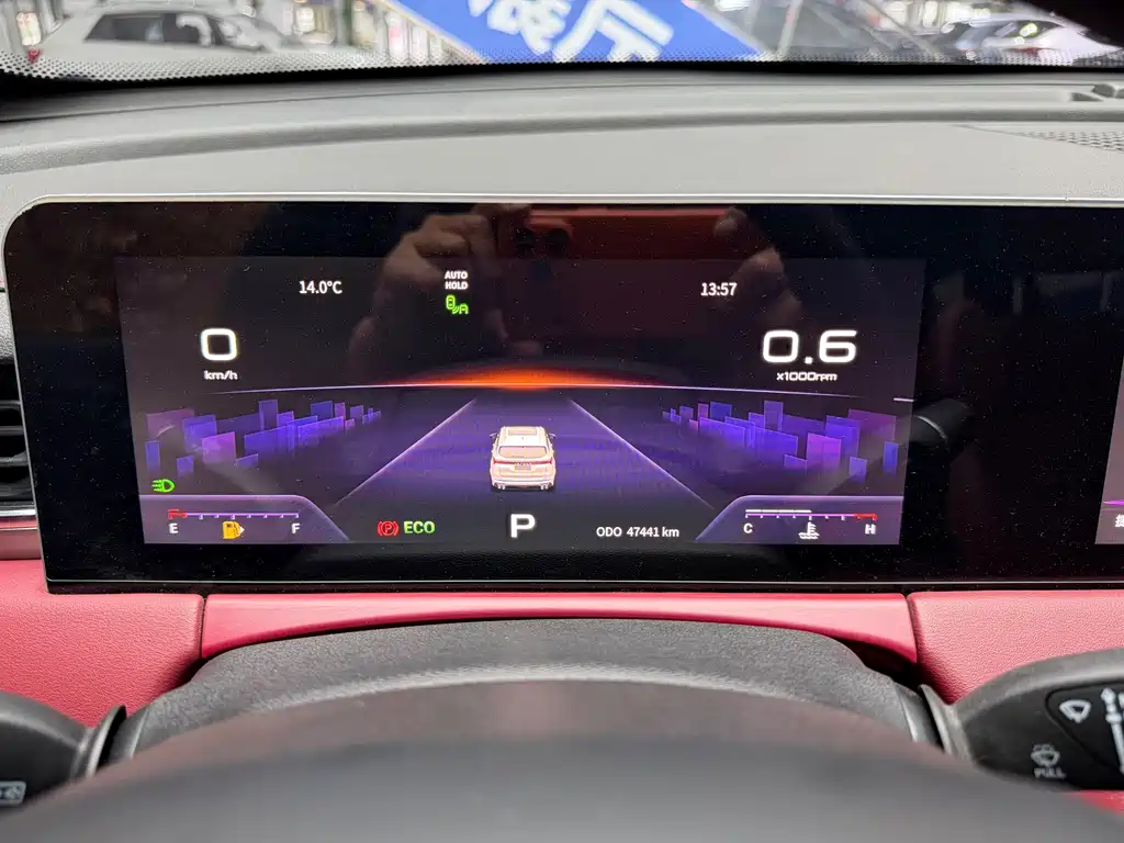 Jetour X70 PLUS — миниатюра 8