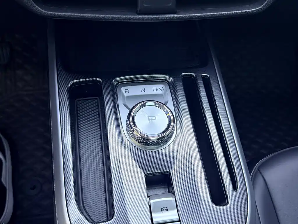 Haval Chulian — миниатюра 14