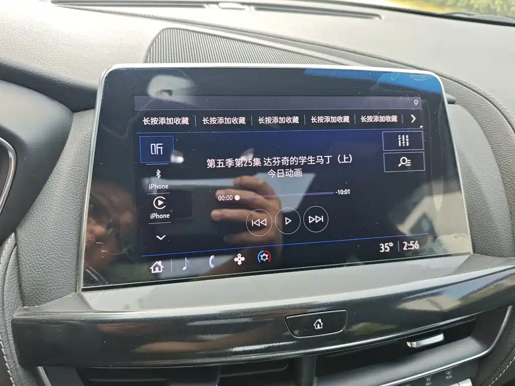 Cadillac CT5 — миниатюра 15