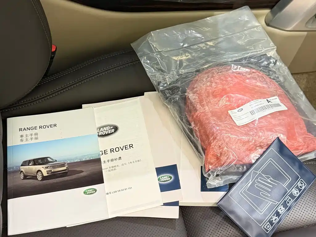 Land Rover Range Rover — миниатюра 14