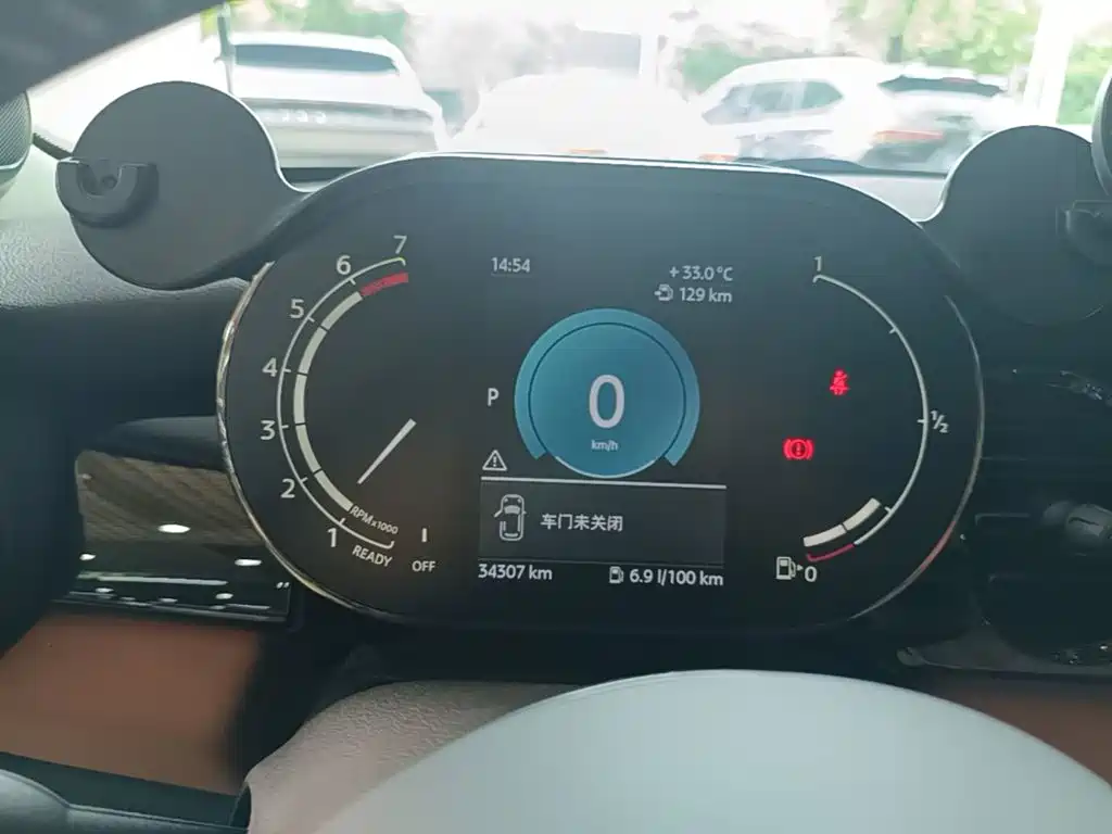 MINI Mini — миниатюра 12