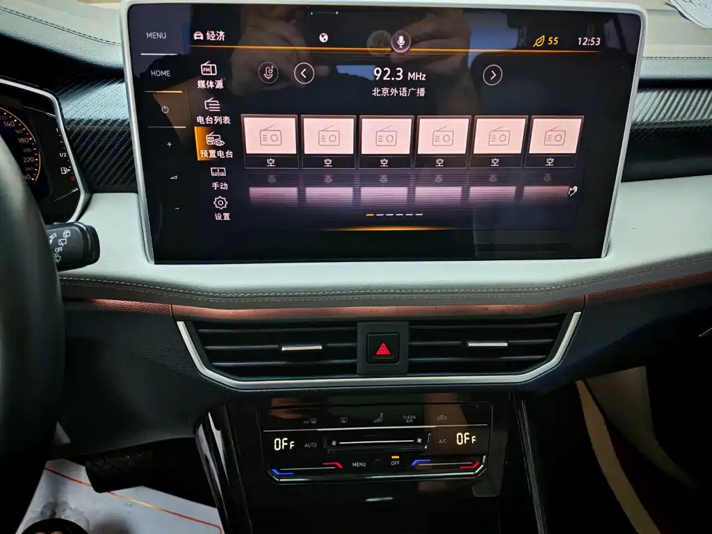 Volkswagen Tayron — миниатюра 16
