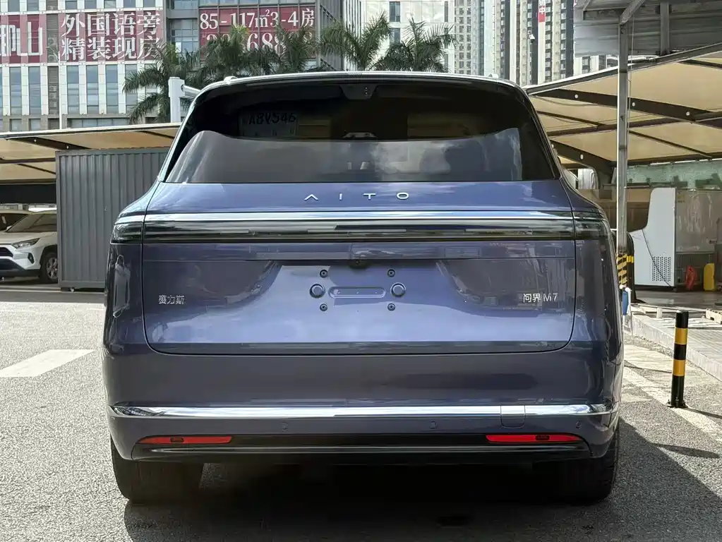 AITO AITO M7 — миниатюра 4