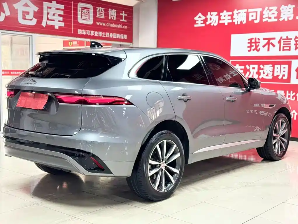 Jaguar F-PACE — миниатюра 6