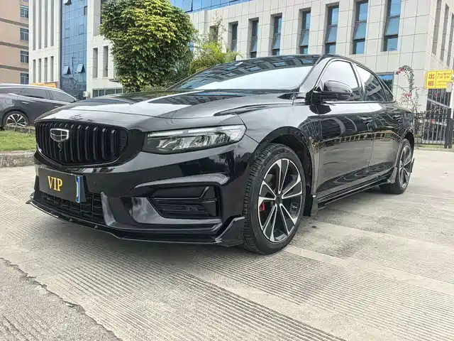 2022 Geely Xingrui