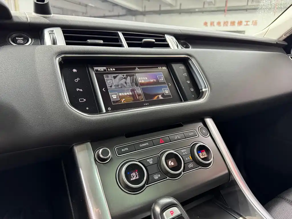 Land Rover Sport — миниатюра 11