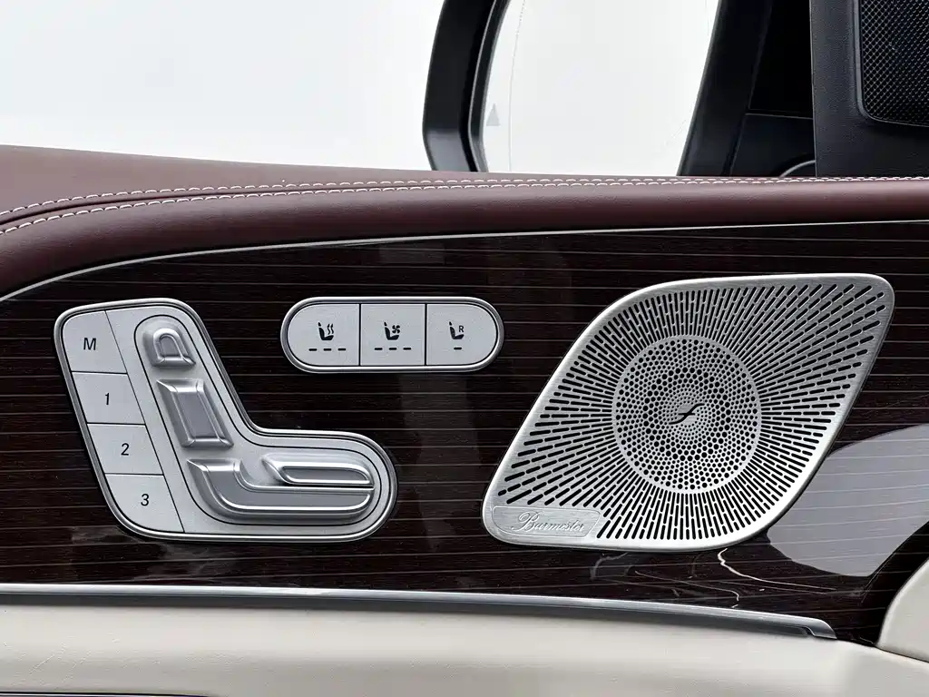 MERCEDES-BENZ MAYBACH GLS