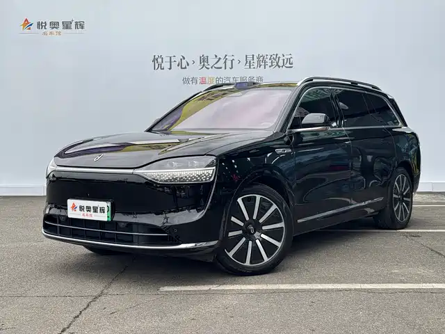 AITO ASK THE WORLD M9 2024