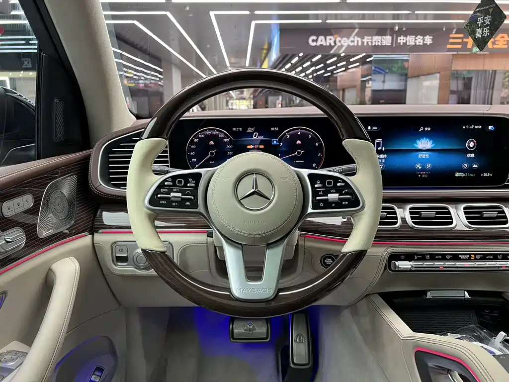 MERCEDES-BENZ MAYBACH GLS