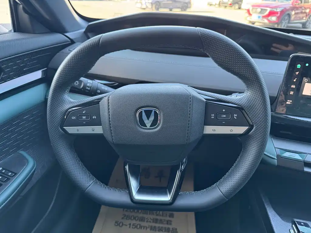 Changan UNI-V iDD — миниатюра 7