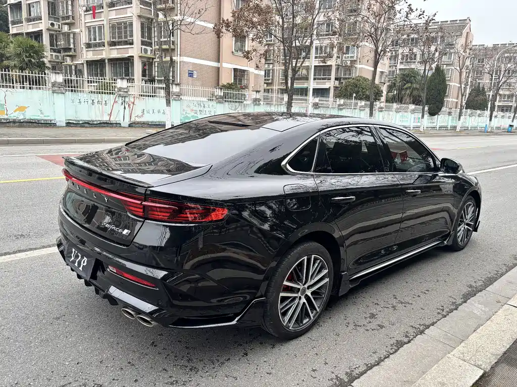 GEELY AUTOMOBILE XINGRUI