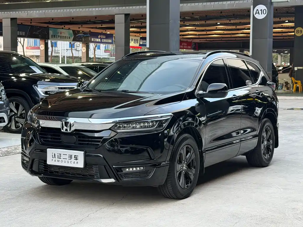 Купить Honda Breeze