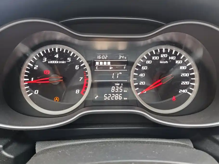 Bestune X40 — миниатюра 14