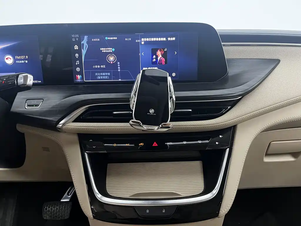 Buick GL8 Hybrid — миниатюра 9
